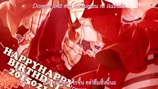 [Lyrics - thaisub] Tsukiuta - Chocolat no Mahou (Kisaragi Koi & Kisaragi Ai)