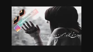 میکس عاشقانه