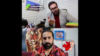 گوشزد :پیشنمایش نخست