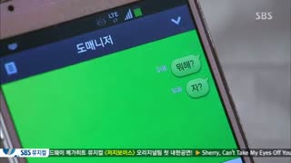 قسمت10سریال تو از ستاره ها اومدی+زیرنویس آنلاین(درخواستی. پیشنهادویژه)You Who Came From The Star 2013