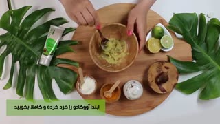 آموزش تهیه یه ماسک عالی و قوی ضد لک خونگی