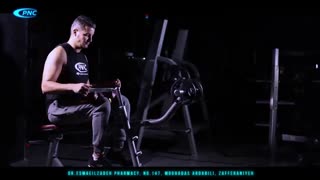 ساق پا دستگاه نشسته