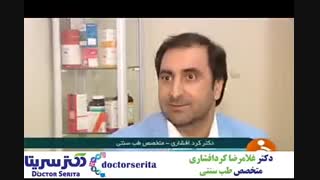 نظر متخصص طب سنتی در مورد خون دادن در فصل بهار