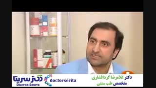 روش تهیه ماء الجبن/ آب پنیر