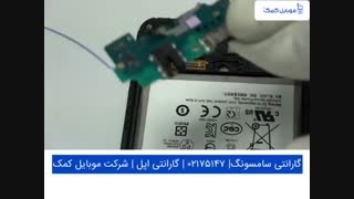 تعمیر تاچ ال سی دی سامسونگ A505 - A50