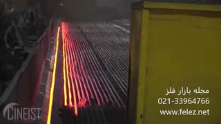 مراحل تولید میلگرد