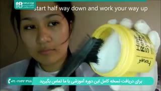 صاف کردن مو با ریباندینگ