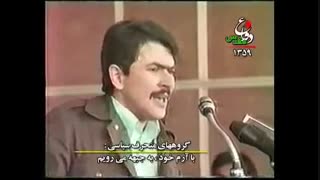 مستند دفاع مقدس 4