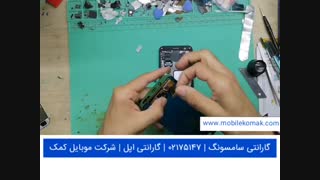 تعمیر تاچ ال سی دی سامسونگ C710 - C8