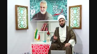 برنامه احکام