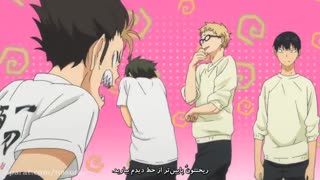 انیمه هایکیو(آبشار سرنوشت) فصل اول قسمت۸ با زیرنویس فارسی