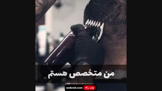 تولید محتوا در اینستاگرام