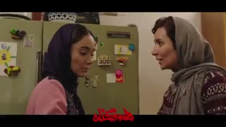 هم گناه قسمت 11