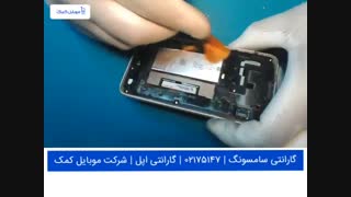 تعمیر تاچ ال سی دی سامسونگ A300 - A3 2015