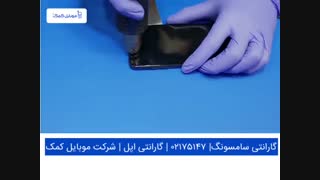 تعمیر تاچ ال سی دی سامسونگ A600 - A6 2018