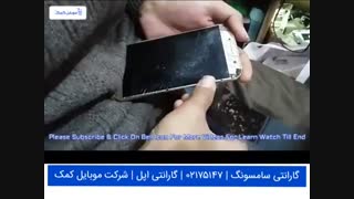 تعمیر تاچ ال سی دی سامسونگ A720 - A7 2017