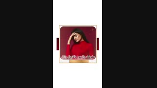 هشدارهای عفونت واژِینال در بانوان