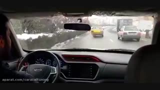 روش حل مشکلات و تقویت ام وی ام x33