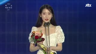 جشنواره جایزه به آیو IU در سریال آجوشی من My Mister