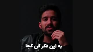 فرقی نداره که چه دینی داری !