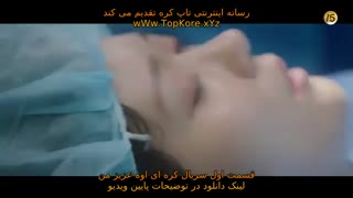 قسمت اول سریال کره ای اوه عزیز من+ دانلود رایگان (کیفیت HD)
