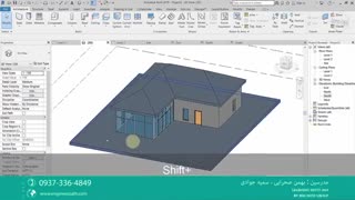 (جلسه اول آموزش مجازی رویت(بخش اول _ آشنایی با محیط اولیه نرم افزار