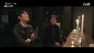 قسمت اول سریال کره ای Oh My Baby 2020 - با زیرنویس فارسی