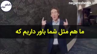 اهداف خود را بنویسید و شفافش کنید
