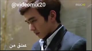 میکس سریال کره ای