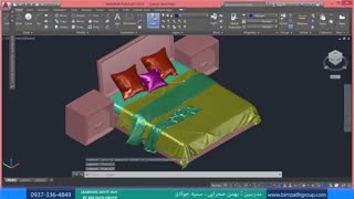 آموزش وارد کردن فایل مکس به رویت