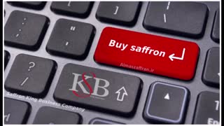 زعفران اصل - خرید اینترنتی زعفران