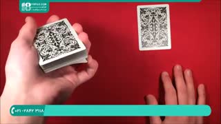 ترفند های ساده تردستی