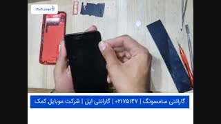 تعمیر تاچ ال سی دی سامسونگ A105 - A10