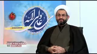 اگر موی سر چرب باشه غسل صحیح است یا خیر ؟