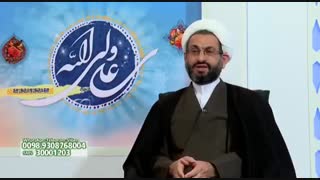 آیا موقع غسل باید همه نقاط بدن را با کف دست بشوییم ؟