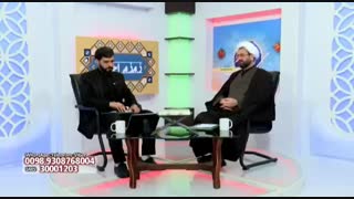 آیا میشه صدقه را به فقیر اهل سنت و غیر مسلمان داد ؟