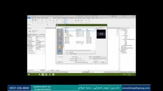هچ های پرکاربرد اتوکد رو به رویت منتقل کن