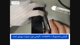 تعمیر ال سی دی گوشی سامسونگ J600 - J6