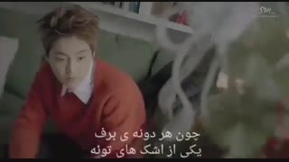 سوهو اوپا منتظرت میمونیم