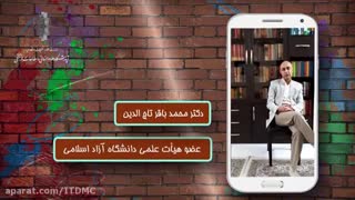 پویش رسانه ای امید... دکتر محمد باقر تاج الدین... اکستنشن تاج دندان