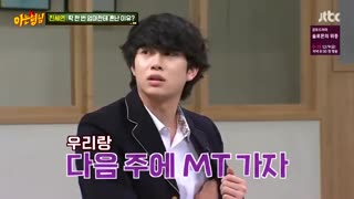 نویینگ برادرز knowing brothers 52 با حضور جین سه یون با زیرنویس فارسی