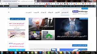 فعال سازی ssl رایگان هاست در ۱۵ دقیقه