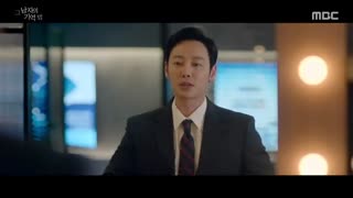 سریال در خاطرت مرا پیدا کن قسمت 31-32 آخر+ زیرنویس فارسی