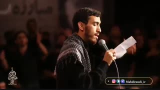 حاج مهدی رسولی - ای اسمت آرامش قلبم ( ماه رمضان )