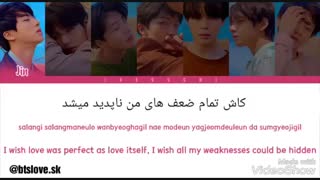 آهنگ bts-fake love با ترجمه فارسی