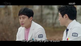 قسمت سوم سریال مکانیک روح +زیرنویس چسبیده Soul Mechanic 2020 با بازی جانگ سو مین