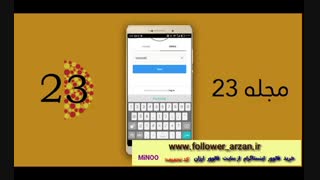 نحوه ساخت اکانت اینستاگرام کاربردی و ویژه   100%رایگان