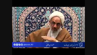 چهاردهمین جلسه اخلاق با سخنرانی حجت‌الاسلام دکتر مرتضی آقا تهرانی کامپوزیت ونیر