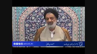 هفدهمین جلسه اخلاق با سخنرانی حجتالاسلام دکتر سید احمد فقیهی
