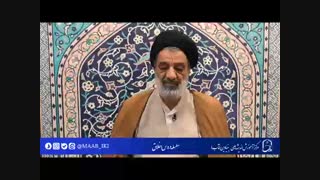 هجدهمین جلسه اخلاق با سخنرانی حجتالاسلام دکتر سید احمد فقیهی